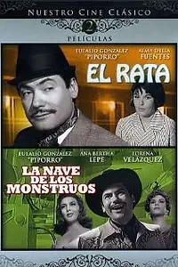 Постер к фильму ««El rata» (1966)»
