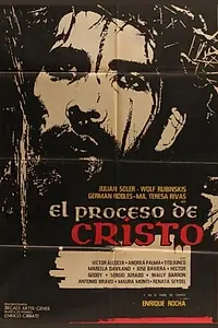 Постер к фильму «El proceso de Cristo (1966)»