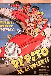 Постер к фильму «Pepito as del volante (1957)»