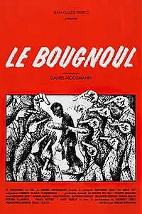Главный постер фильма «Le Bougnoul (1975)»