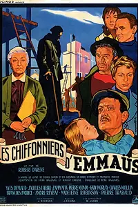 Постер к фильму «Старьёвщики из Эммауса (1955)»