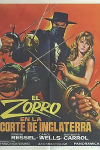 Главный постер фильма «Зорро и английский суд (1969)»