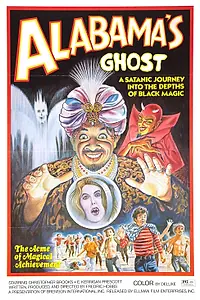 Главный постер фильма «Призрак Алабамы (1973)»