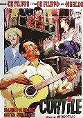 Главный постер фильма «Внутренний дворик (1955)»
