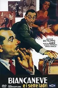 Главный постер фильма «Белоснежка и семь воров (1949)»