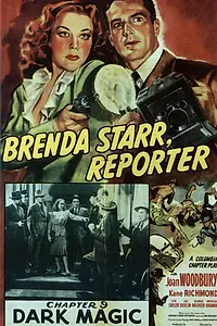 Главный постер фильма «Brenda Starr, Reporter (1945)»
