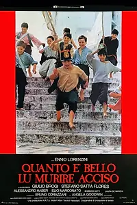 Постер к фильму «Как прекрасно быть убитым (1975)»