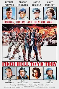 Главный постер фильма «Из ада к победе (1979)»