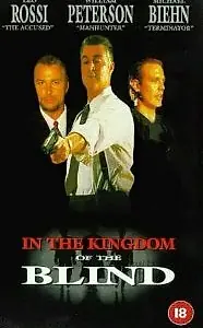 Постер к фильму «Королевство слепых (1995)»