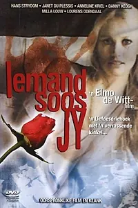 Постер к фильму «Someone Like You (1978)»