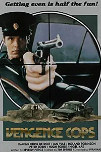 Главный постер фильма «Месть полиции (1971)»