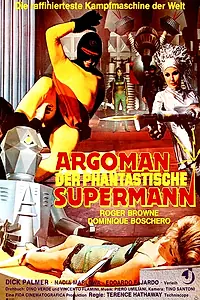 Главный постер фильма «Как украсть английскую корону (1967)»