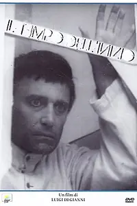 Постер к фильму «Пора начинаний (1974)»