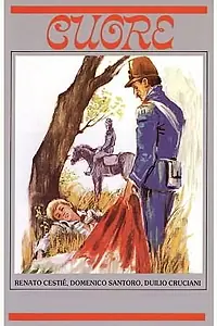 Постер к фильму «Сердце (1973)»