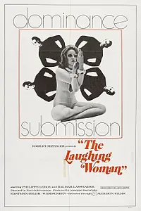 Постер к фильму «Самка (1969)»