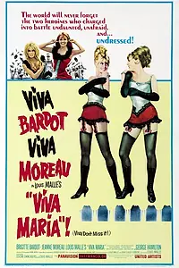 Главный постер фильма «Вива, Мария! (1965)»