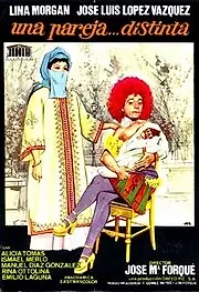 Главный постер фильма «Отличная пара (1974)»