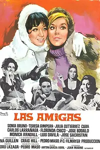 Постер к фильму «Подруги (1969)»