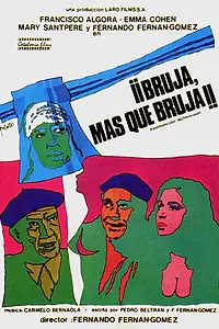 Главный постер фильма «Ведьма, какая ведьма! (1977)»