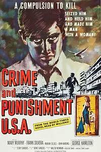 Постер к фильму «Преступление и наказание по-американски (1959)»