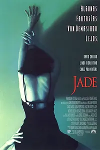 Главный постер фильма «Шлюха (1995)»