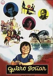 Главный постер фильма «Я хочу мечтать (1981)»