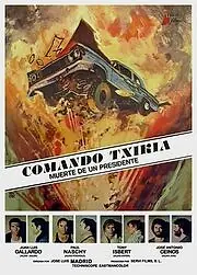 Постер к фильму «Смерть президента (1977)»
