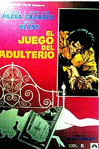 Главный постер фильма «Смертельный треугольник (1973)»