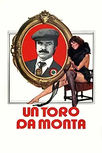 Постер к фильму «Бык-производитель (1976)»