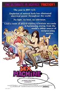 Главный постер фильма «Жить ради любви (1975)»