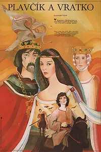 Главный постер фильма «Три золотых волоса (1982)»