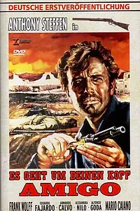 Главный постер фильма «Ринго, лицо мести (1966)»