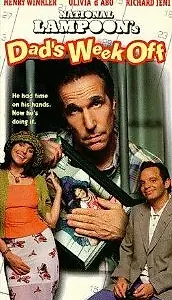 Главный постер фильма «Папа в отпуске (1997)»