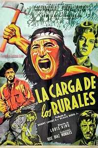 Главный постер фильма «Резня (1956)»
