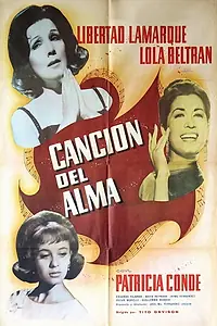 Главный постер фильма «Canción del alma (1964)»