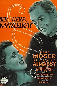Постер к фильму «Der Herr Kanzleirat (1948)»