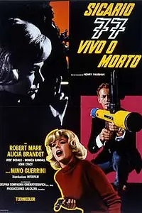 Главный постер фильма «Сикарий 77: Живым или мертвым (1966)»