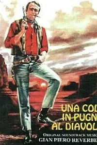 Главный постер фильма «Кольт в руке дьявола (1967)»