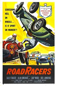 Главный постер фильма «Гонщики (1959)»