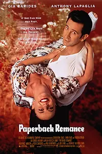 Постер к фильму «Счастливый перелом (1994)»