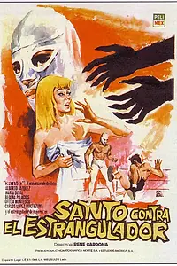 Постер к фильму «Санто против душителя (1965)»