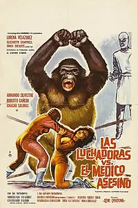 Постер к фильму «Женщины-рестлеры против врача-убийцы (1963)»