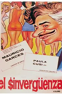 Главный постер фильма «El sinvergüenza (1971)»