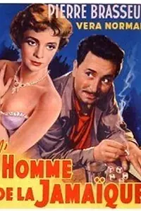 Главный постер фильма «Человек с Ямайки (1950)»