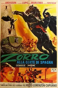 Постер к фильму «Зорро и суд Испании (1962)»