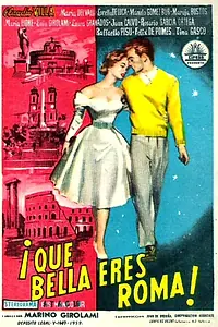 Главный постер фильма «Quanto sei bella Roma (1959)»