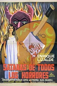 Главный постер фильма «Сатана всея кошмаров (1974)»
