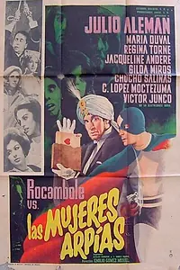 Главный постер фильма «Rocambole contra las mujeres arpías (1967)»