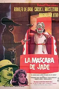 Постер к фильму «La máscara de jade (1963)»