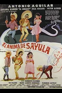 Постер к фильму «Душа Саюлы (1982)»